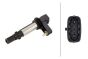 Котушка запалювання, фото 1 - інтерент-магазин Auto-Mechanic