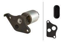 Клапан системи рециркуляції ВГ Клапан системи рециркуляції ВГ