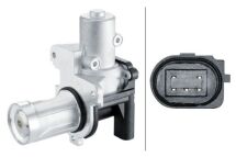 Клапан системи рециркуляції ВГ