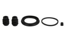 Ремкомплект суппорта переднего LANCER/CIVIC (51мм) 88-01