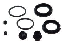 Ремкомплект суппорта переднего X-TRAIL/PATHFINDER (45мм) 97-13 Ремкомплект суппорта переднего X-TRAIL/PATHFINDER (45мм) 97-13