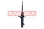 Амортизатор, фото 2 - интернет-магазин Auto-Mechanic