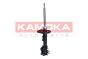 Амортизатор, фото 2 - інтерент-магазин Auto-Mechanic