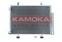 Радиатор (конденсатор) кондиционера, фото 1 - интернет-магазин Auto-Mechanic