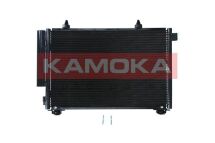 Радиатор (конденсатор) кондиционера