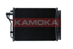Радиатор (конденсатор) кондиционера