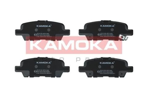 Комплект гальмівних накладок, дискові гальма Комплект гальмівних накладок, дискові гальма