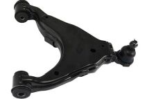 Рычаг подвески