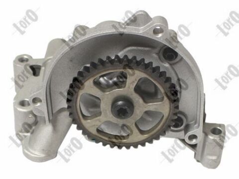 Оливний насос