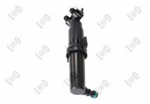 Форсунка подачі води для миття, система очищення фар