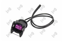 Ремонтный комплект кабеля, центральное электрооборудование