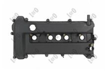 Крышка головки цилиндра