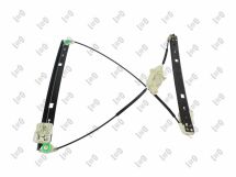 Склопідйомник