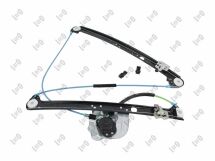 Склопідйомник