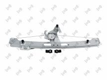 Склопідйомник