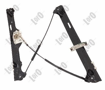 Склопідйомник