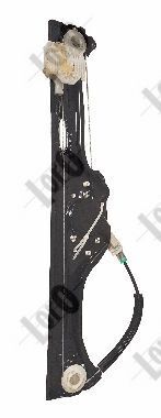 Склопідйомник