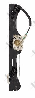 Склопідйомник