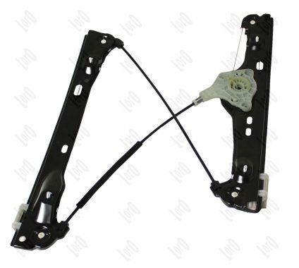 Склопідйомник