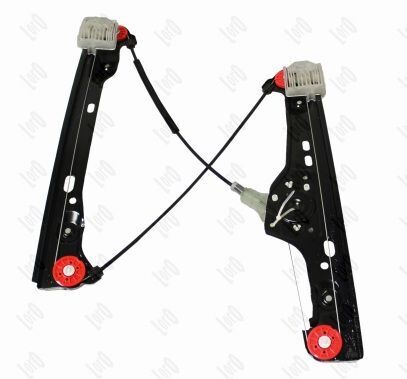 Склопідйомник