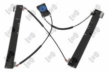 Склопідйомник