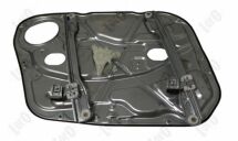 Склопідйомник Склопідйомник