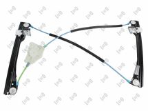 Склопідйомник