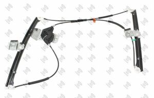 Склопідйомник