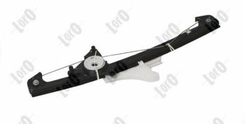 Склопідйомник