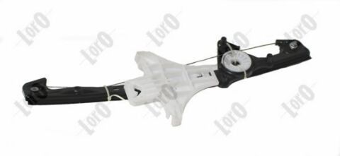 Склопідйомник