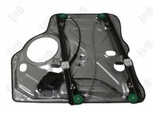 Склопідйомник