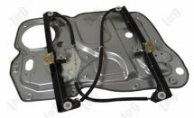 Склопідйомник