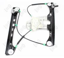 Склопідйомник