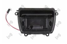 Попільниця