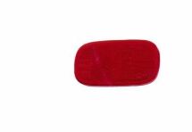 Отражатель Отражатель