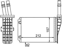 Теплообменник, отопление салона Теплообменник, отопление салона