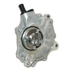 Вакуумный насос