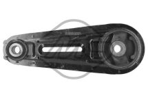 Опора, двигун