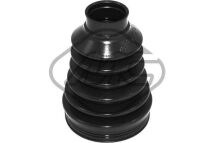 Пильник  приводний вал