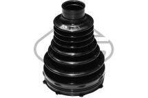 Комплект пилозахисний, приводний вал