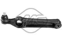 Важіль підвіски Важіль підвіски