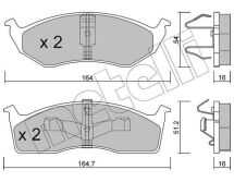 Комплект гальмівних накладок, дискове гальмо