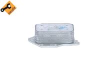 Радиатор масляный