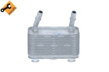 Масляный радиатор, автоматическая коробка передач