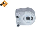 Радиатор масляный