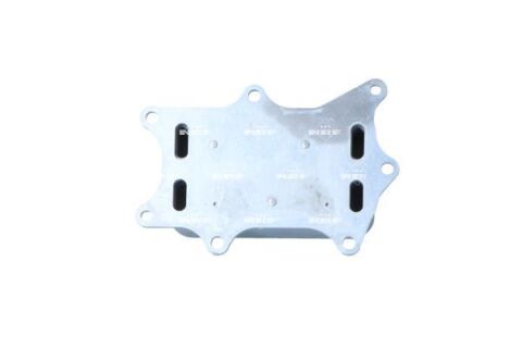 Радиатор масляный