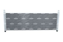 Радіатор охолодження двигуна