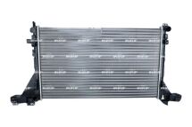 Радиатор охлаждения двигателя