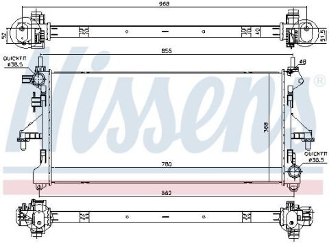 Радіатор охолодження двигуна
