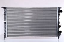 Радіатор охолодження двигуна